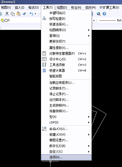 CAD ctrl+1不顯示特性、屬性