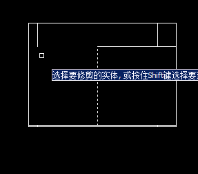 CAD分解、修剪填充圖案