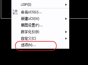 CAD、中望CAD添加填充圖案