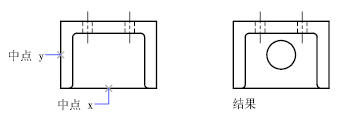 CAD如何使用用來捕捉的點(diǎn)過濾器？281.png
