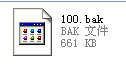 怎么用CAD制圖軟件打開(kāi)bak文件？