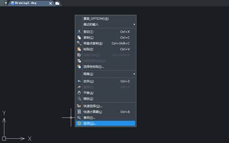 CAD界面的右擊功能怎么恢復？