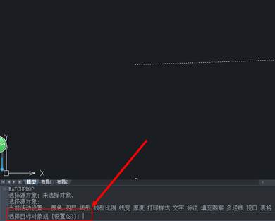  CAD中MA特性匹配不能匹配線型或顏色等特性怎么辦？