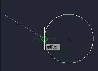 新手如何設置對象捕捉？