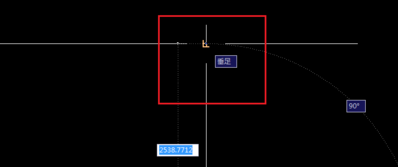 在CAD中怎樣找中點、垂足點
