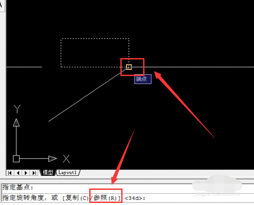 CAD中如何旋轉(zhuǎn)圖形？