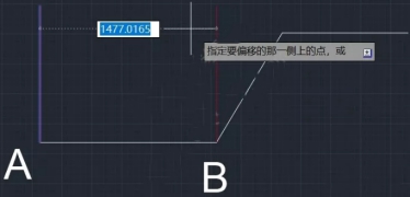 CAD如何通過(guò)兩點(diǎn)確定偏移距離？