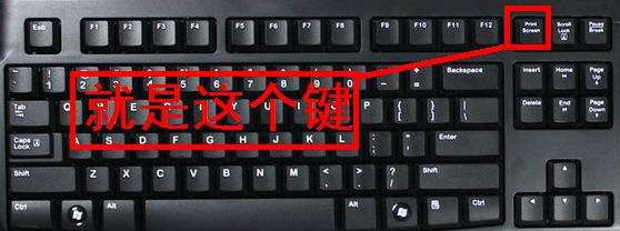 CAD軟件里怎么快速截圖？