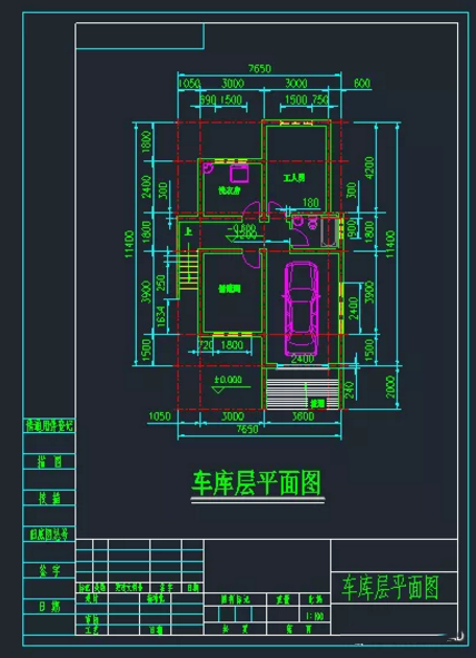 CAD軟件里怎么快速截圖？