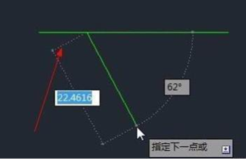 CAD自動追蹤功能怎么用？