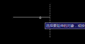 CAD中延伸的快捷鍵是什么？