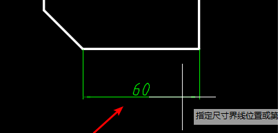 CAD如何用快捷鍵自動標注？