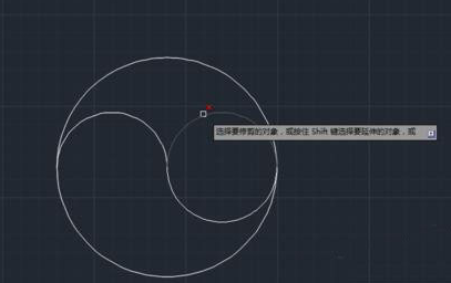 CAD繪制太極有什么技巧？