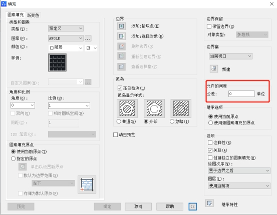 CAD圖形無法填充是什么原因導致的？