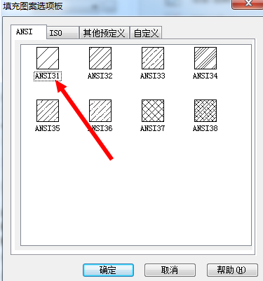 CAD如何設(shè)計凝土構(gòu)件？