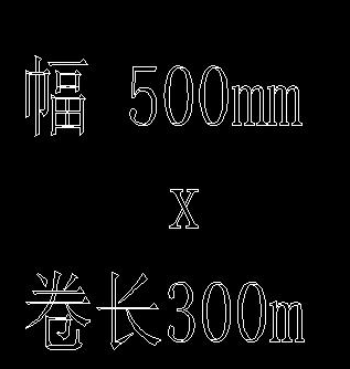 CAD如何快速設計空心字？