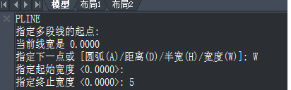 CAD如何將多線段組合成箭頭？
