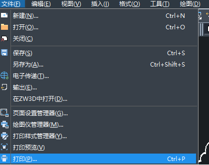 CAD怎樣設置圖紙的范圍？