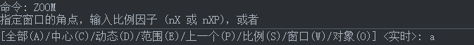 CAD圖粘貼無(wú)效、保存出錯(cuò)等問(wèn)題如何解決 